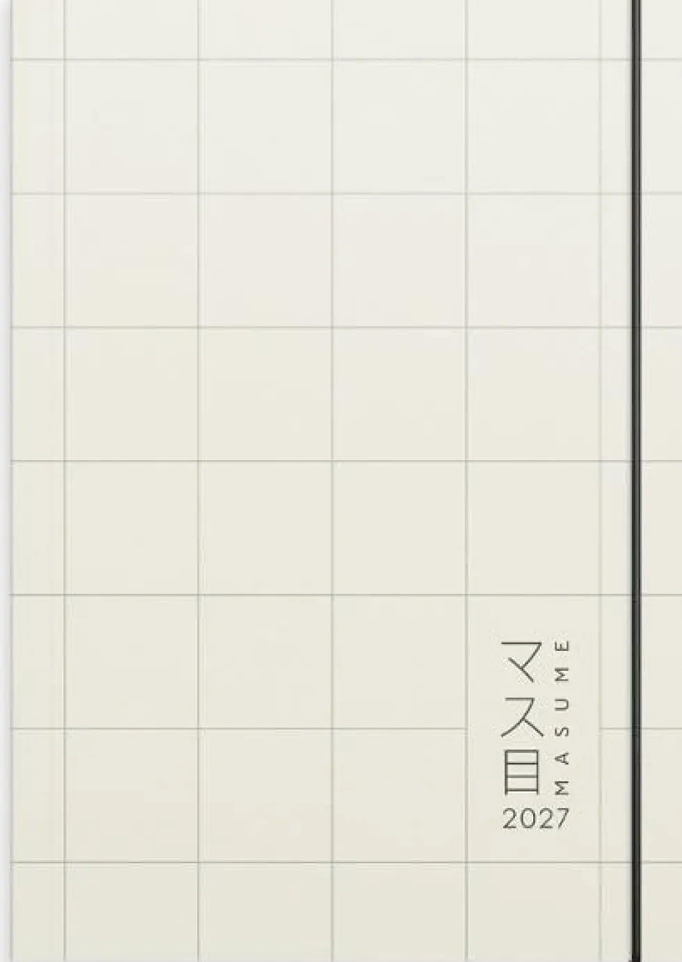 Calendar Masume 2027 engelsk text
