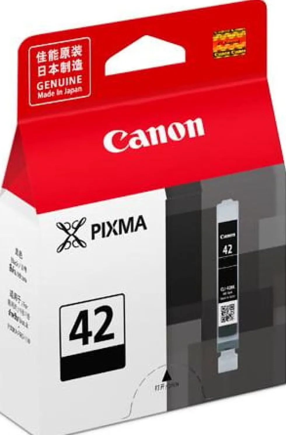 Canon CLI-42BK - 13 ml - pigmentbaserad svart