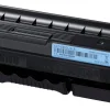 C3010/C3060 toner cyan 5K