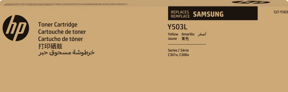 C3010/C3060 toner yellow 5K