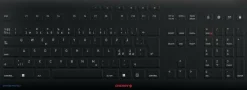 Cherry Stream protect keyboard wireless