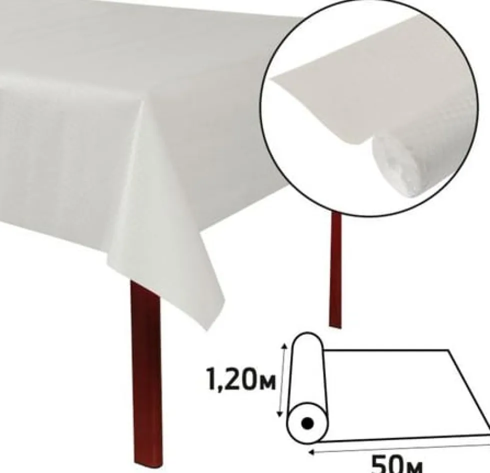 Duk EXACOMPTA 1,2x50m vit