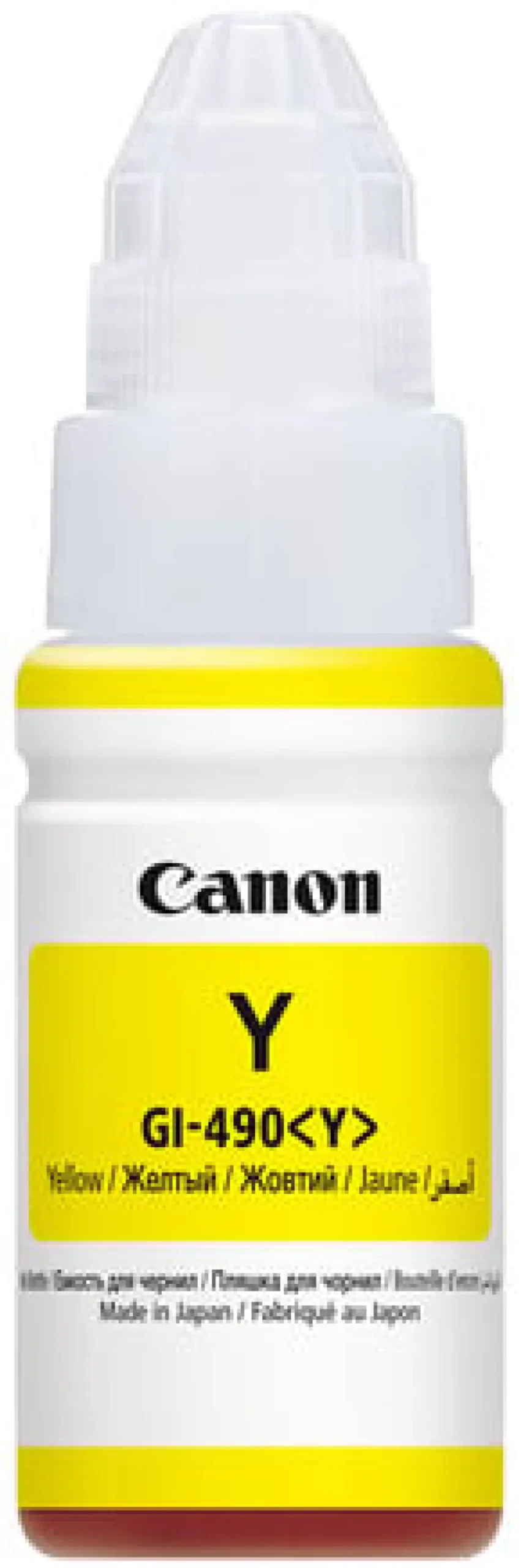GI-490 Y Yellow Ink Bottle