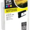 HP CN047AE HP951XL, Magenta