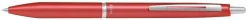 Kulpenna PILOT ACRO 1000 1.0 Korallrosa