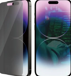 PanzerGlass iPhone 14 Pro Max Privacy AB