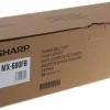 Sharp MX600FB Fusing Belt Kit