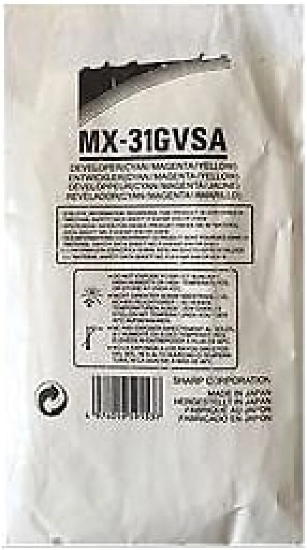 Sharp MX31GVSA Developer Color