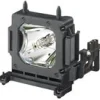 Sony LMP-H210 - Projektorlampa - kvicksilver under ultrahögt