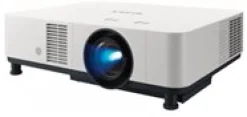 Sony VPL-PHZ51 - 3LCD-projektor - 5300 lumen - 5300 lumen (färg)